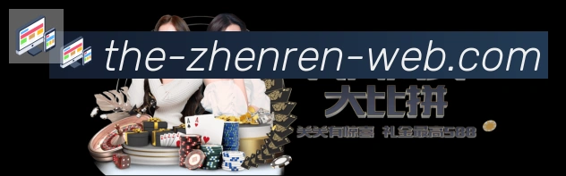 App界面