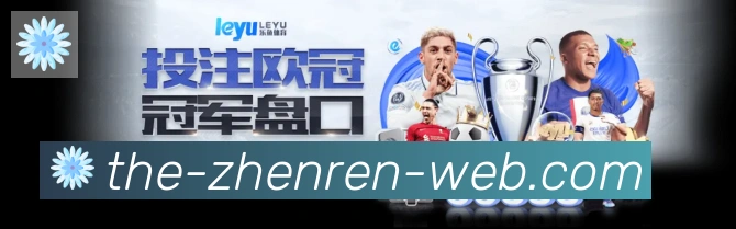 对战数据统计